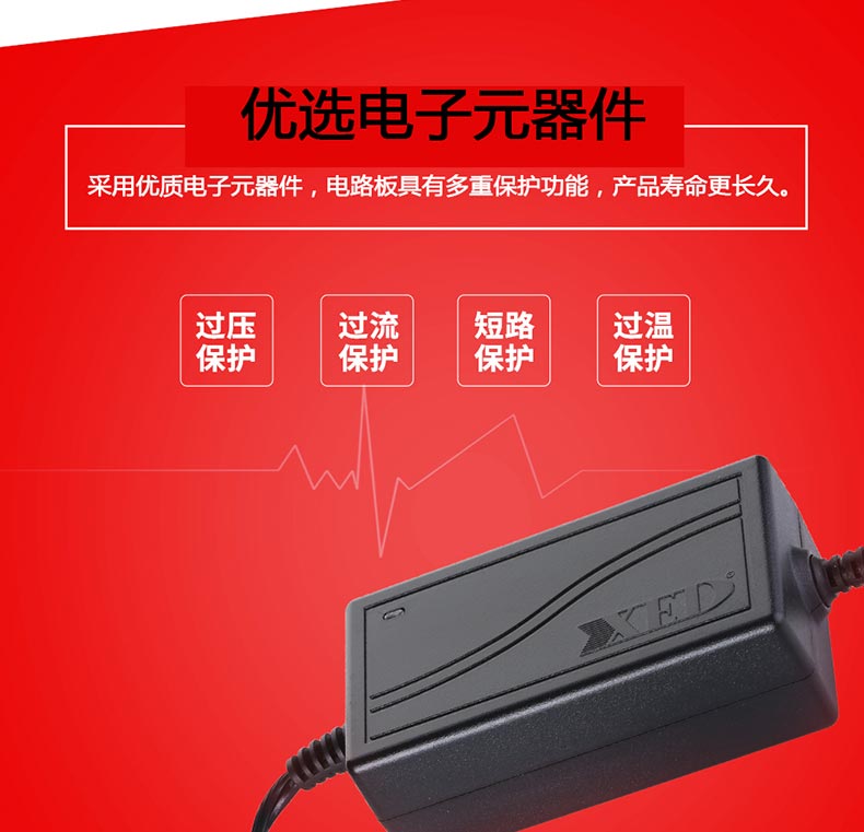 小耳朵電源適配器品質(zhì)好，電源適配器對(duì)比，電源適配器常見(jiàn)現(xiàn)象